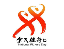 必一运动bsport体育 感受运动的快乐：室外儿童滑梯让孩子们爱上户外活动